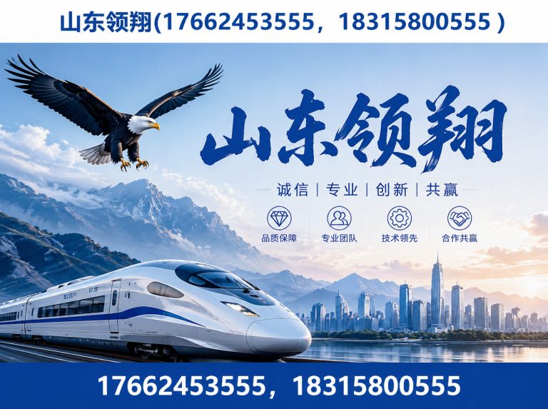 资阳HDPE土工膜展示图